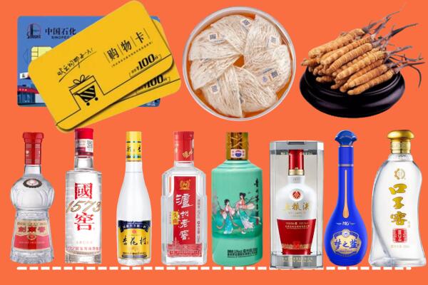 马关附近名酒回收