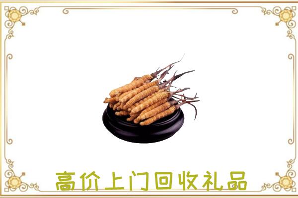 马关附近回收礼品