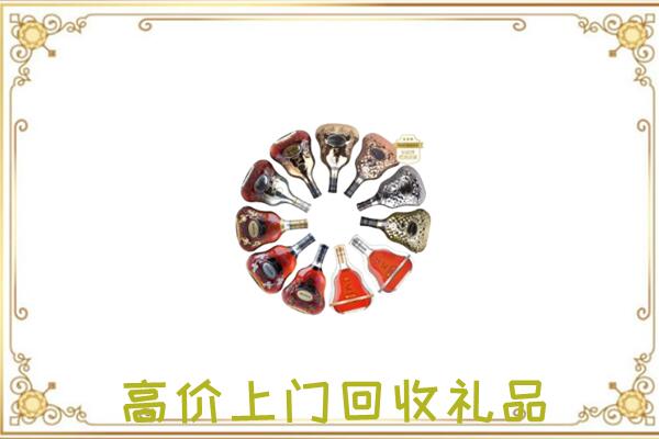马关周边回收XO