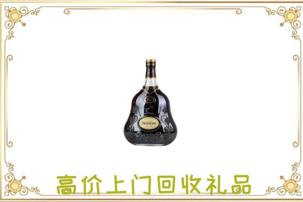 马关附近回收轩尼诗